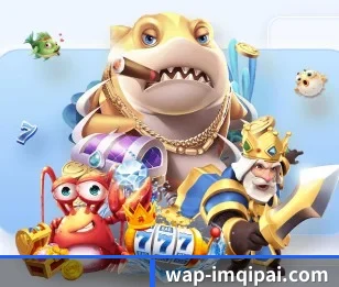 im棋牌的故事